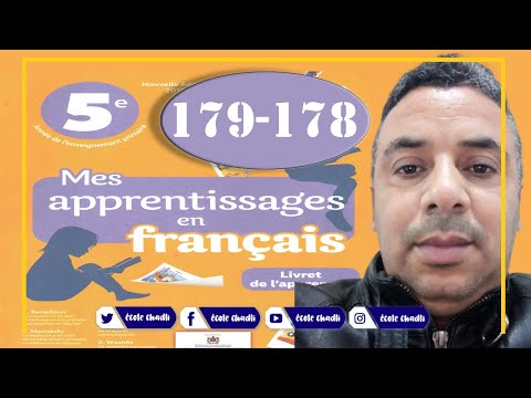 5-ap-pages-178-179-production-de-l'écrit-écrire-un-texte-pour-informer-sur-un-objet