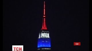 Кольорами французького прапора засяяв Empire State Building у Нью-Йорку Кольорами французького прапора засяяв Empire State Building у Нью-Йорку