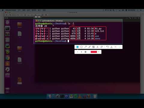 黑马程序员 Linux 教程： 62 用户权限 03 ls  l输出信息介绍