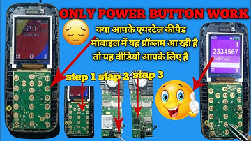All Keypad Phone📱Only power button work problem solution 🛠️ | Mobile Repairing