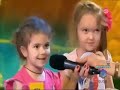 Half of ERT 1's Is This My Child! Episode From 9.18.2017 Airing On Qubo July 20th 2018
