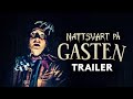 NATTSVART PÅ GASTEN NATTSVART PÅ GASTEN