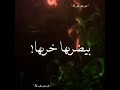 افرج حاله تس مودي امين مهرجان مبروك ياغالي خت استعمالي لشا منزلش 18