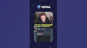 PROMO FAILIUCDWB9 [0.25$] #wtfcsgo #csgo #csfail #cs2overpass #s1mple #приколыcsgo #twitch