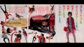 Ex Platinum Night Pv Youtube