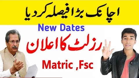 Big news -10th Result final date 2020-12th result new Date |Result 2020