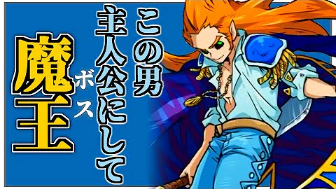 オレカバトル オレカバトル