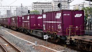 EF210-151新大阪通過(警笛有)