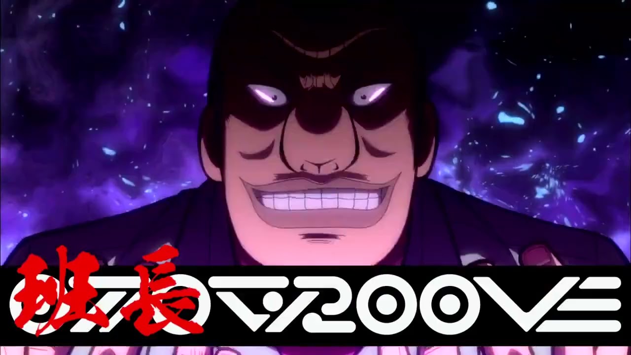 カイジの班長達によるbling-bang-bang-born