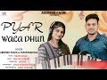 Pyar wala dhun  new sambalpuri song  singer  abhisek padhi  tapaswani das