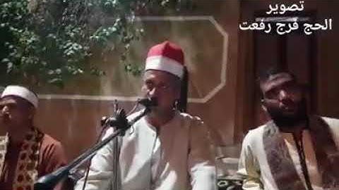 الشيخ وليد القاضى وتلاوة جميلة جدا ت📱الشيخ وليد القاضى  ٠١٠٦٧٢٤٥١٥٨