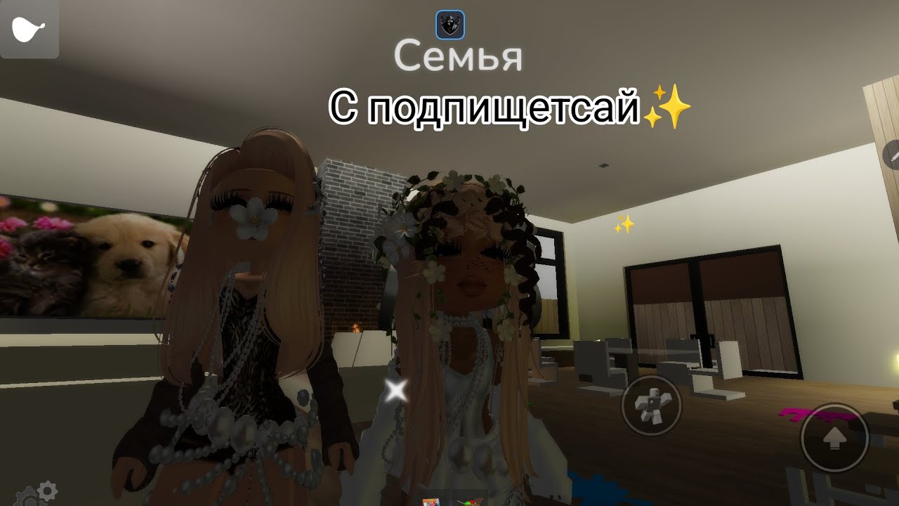 !  ✨. ! ВлоГ С ПодПиЩеТсай.  !  🩰