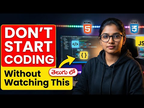 How to Learn Coding in 2026 (Without Wasting Time) | Telugu