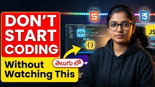 How to Learn Coding in 2026 (Without Wasting Time) | Telugu