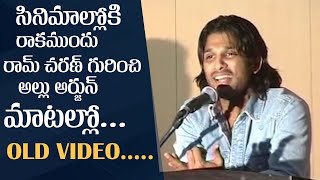 Icon Star Allu Arjun Comments On Ram Charan | Old Video | Manastars