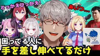 【獅白杯】全員を応援した結果、立場が危うくなるアルランディス【dtto./天鬼ぷるる/昏昏アリア/#ホロスターズ切り抜き】