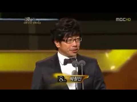 뒤질랜드 박철민 시상소감_수상소감이 아닌 시상소감!!!!