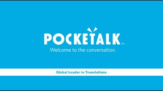 About Pocketalk