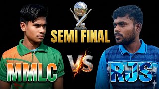 SEMI FINAL 1/MMLC পশ্চিম খালপাড় vs RJS ডোঙ্গাজোড়া