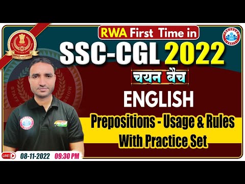 Preposition | Types Of Preposition | Rules Of Preposition | SSC CGL English, SSC CPO English Grammar