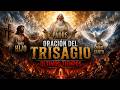 ORACIÓN DEL TRISAGIO: ÚLTIMOS TIEMPOS