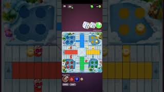 how to win game