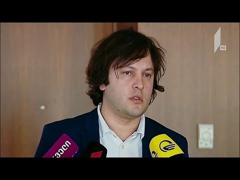 ირაკლი კობახიძე ოკუპირებულ აფხაზეთში მიმდინარე სამხედრო სწავლებას აფასებს