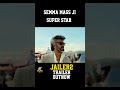 JAILER 2 TRAILER OUT NOW 🔥 PURE GOOSEBUMPS! | Rajinikanth | Nelson | Anirudh | Sun Pictures