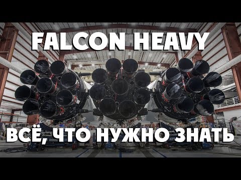 Video: O Rachetă Falcon 9 A Zburat Lângă Un Satelit Extraterestru - Vedere Alternativă