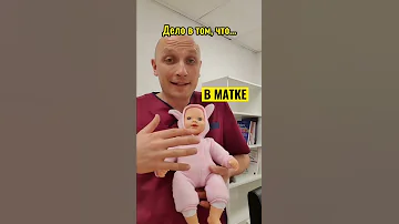 Нужно ли пеленать ребёнка?