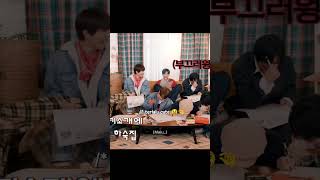 engga paham tapi ngakak 🤣 #haechan #mark #jaemin #chenle #jisung #renjun #jeno #nctdream #kpop #fyp