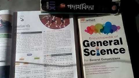 wbp wireless operator new physics& math  class #wbp wireless operator # exigent academy