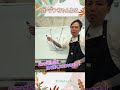 バラの良い枝は切れば切るだけ良くなります！
