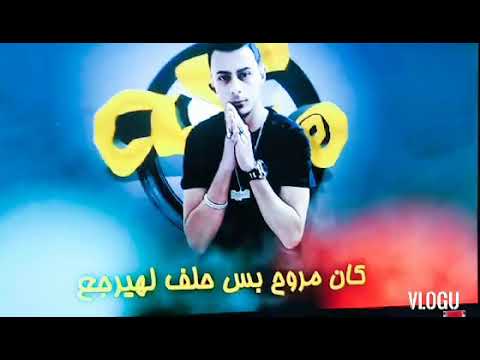 هشتكه ولع