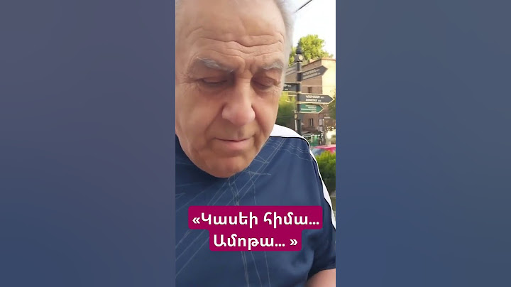 «Կասեի հիմա... Ամոթա... » #hayeliakumb #հայելի #hayelilive #hayeliam