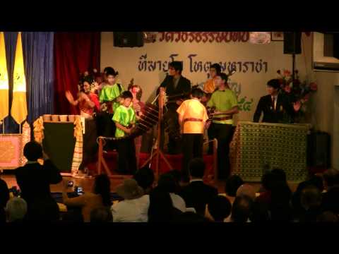 4เปิดวงโปงลาง