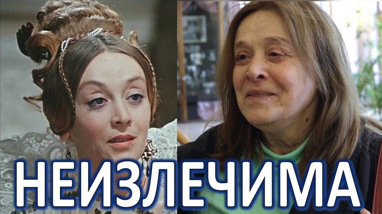 Калина перестала тянуть