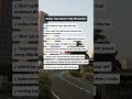 Hanya Wali Santir #quotes #trending #shorts