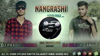 Download Lagu NANGRASHI MAZI PALI | GAVTHI SONG 2024 | 10G TARPA MIX | DJ PRADIP NILESH GANVIT 128K MP3 Download Lagu NANGRASHI MAZI PALI | GAVTHI SONG 2024 | 10G TARPA MIX | DJ PRADIP NILESH GANVIT 128K MP3