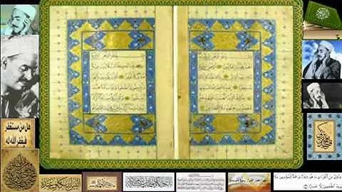 ألقرآن ألكريم للشيخ محمد رفعت من سورة ألفاتحه ١