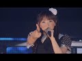 Capture de la vidéo Silky Heart / 堀江由衣【Live】