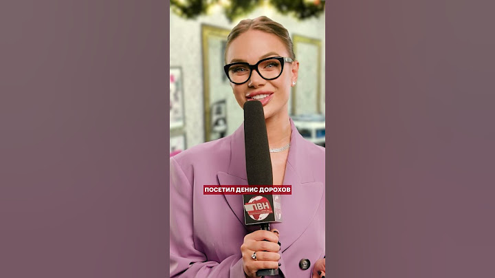 ЯНА КОШКИНА В САЛОНЕ КРАСОТЫ #пвн #кошкина #харламов #дорохов #шастун #labelcom #mediumquality