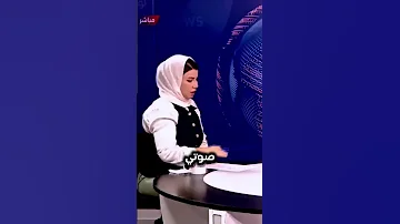 كلام المحامية زينب عن قضية دكتورة بأن 