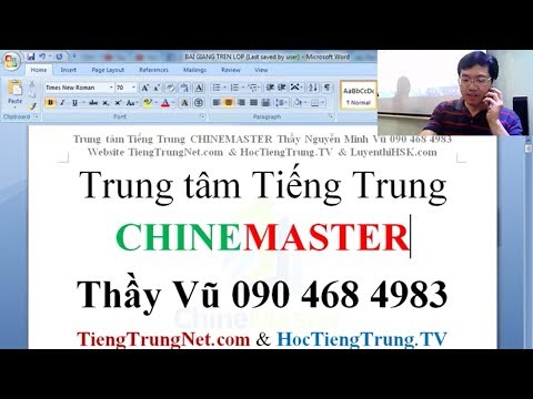 Phần mềm Gõ tiếng Trung trên điện thoại IPHONE Bài 5 Cách gõ tiếng Trung Quốc trên điện thoại IOS