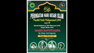 Download Lagu 🔴 LIVE MAULID NABI MUHAMMAD SAW || MINGGU , 12 OKTOBER 2025, ,MASJID BAITUTTAQWA MP3 Download Lagu 🔴 LIVE MAULID NABI MUHAMMAD SAW || MINGGU , 12 OKTOBER 2025, ,MASJID BAITUTTAQWA MP3