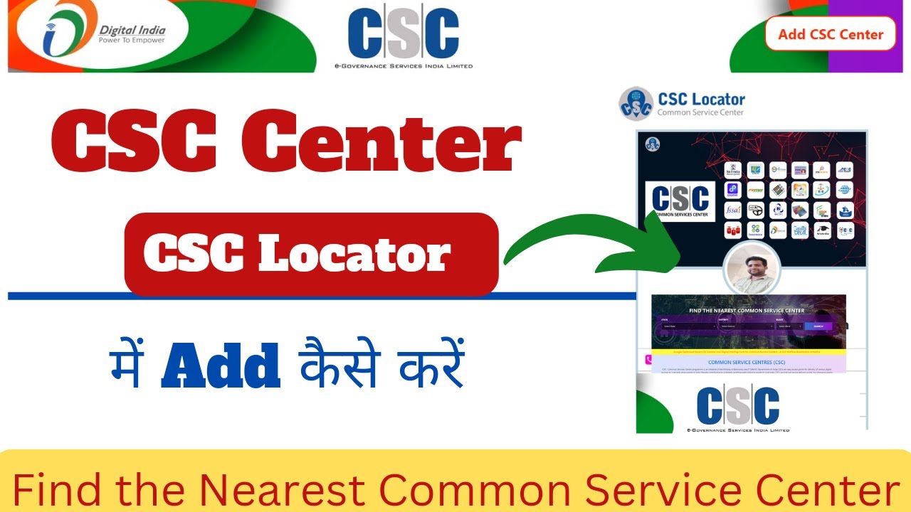 Csc center add Locator   how to add csc center in csc locator 