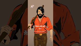Lion Song || By KS Makhan || New Punjabi Whatsapp Lyrics Status Song || @Musiclyrics-e6e Lion Song || By KS Makhan || New Punjabi Whatsapp Lyrics Status Song || @Musiclyrics-e6e