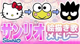 ばつ丸 Youtube
