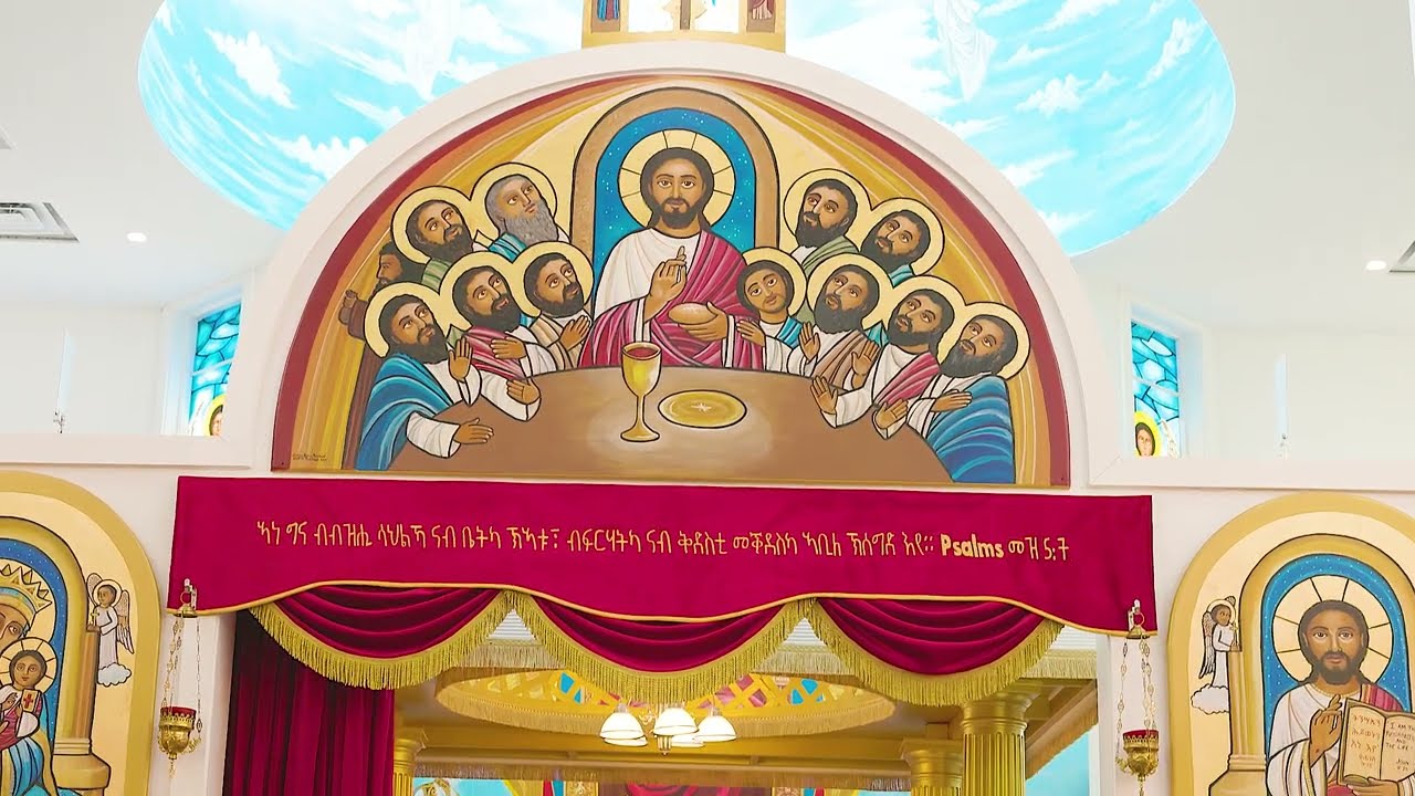 ትርጉም መንፈሳዊ መርዓ ብመልኣከ ሰላም ቀሺ ወልደትንሳኤ ብርሃነ #orthodox #wedding #tigrigna