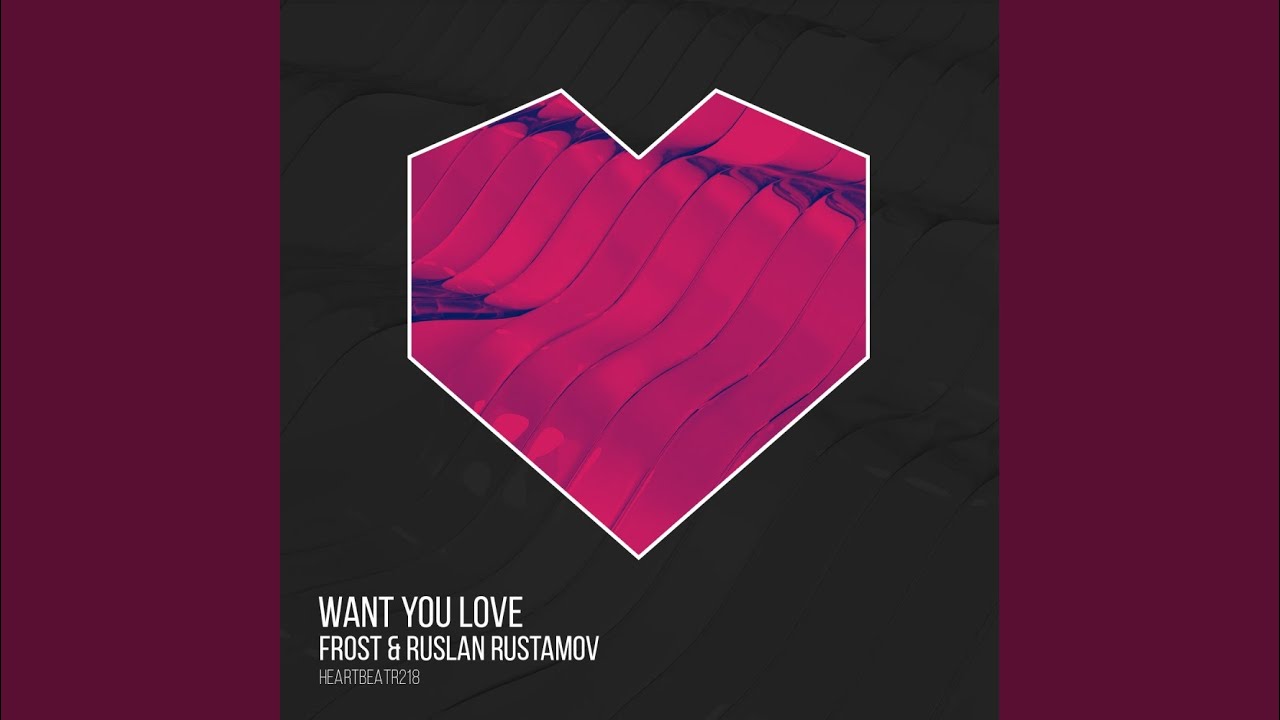 Watch Want You Love (Radio Edit) on YouTube